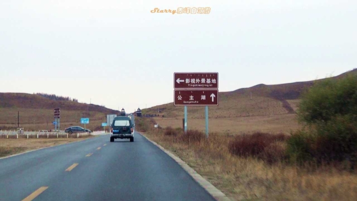 大連到赤峰貨車(chē)電話(huà)號(hào)碼多少-第1張圖片