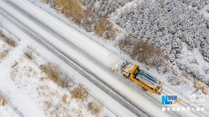 赤峰公路除雪車電話號(hào)碼是多少-第1張圖片
