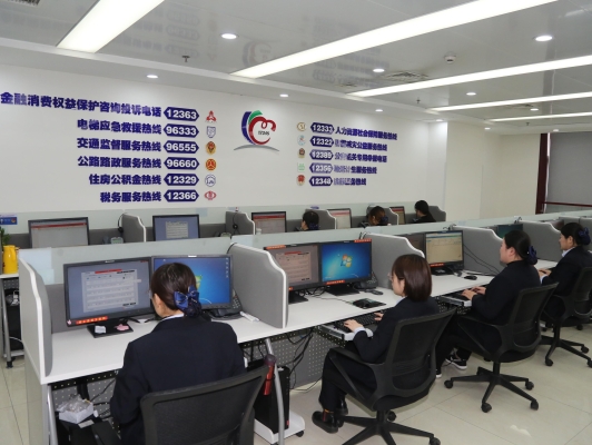 赤峰物價局電話投訴熱線是多少-第1張圖片