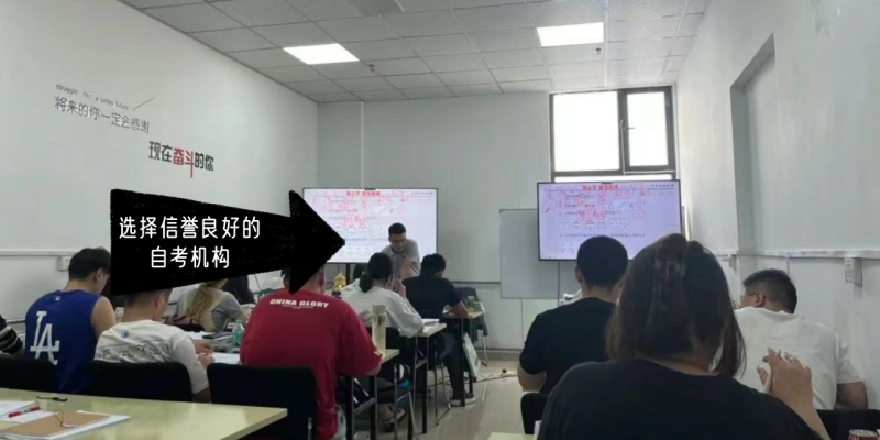 赤峰市自考機構(gòu)電話地址查詢-第1張圖片