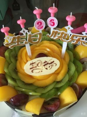 赤峰喜茶蛋糕店電話號碼-第1張圖片