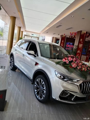 赤峰興華造船廠電話號(hào)碼-第1張圖片