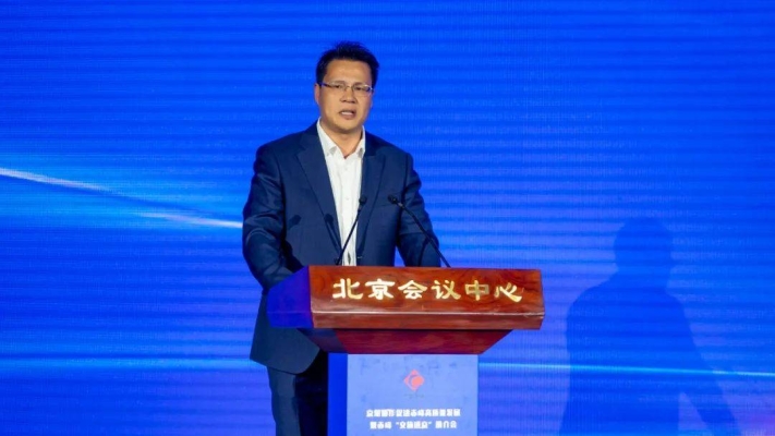 人民日?qǐng)?bào)赤峰分社電話號(hào)碼-第1張圖片