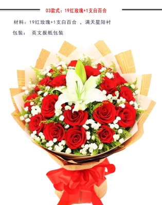 赤峰市哪有花店啊電話號碼-第1張圖片