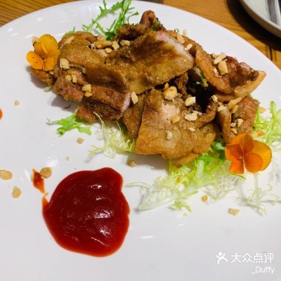 赤峰路老飯店地址電話號碼-第1張圖片