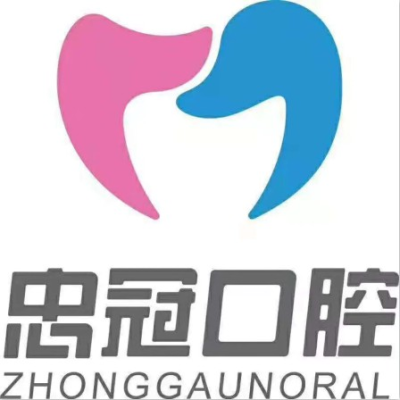 赤峰治療腦梗的診所電話號碼-第1張圖片