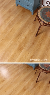 赤峰防水地板廠家電話號(hào)碼-第1張圖片