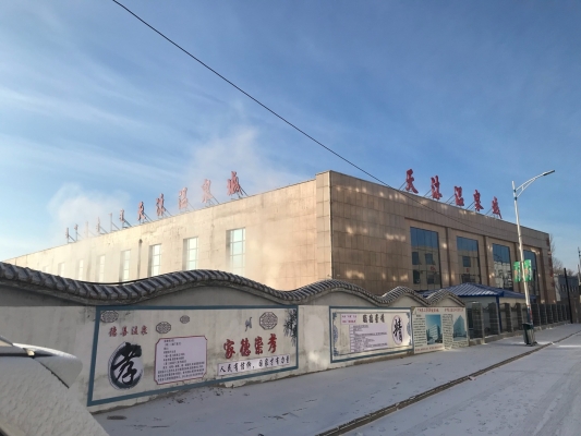 赤峰到寧城的大客車電話號碼-第1張圖片