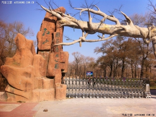 唐山到赤峰客運(yùn)電話號碼是多少-第1張圖片