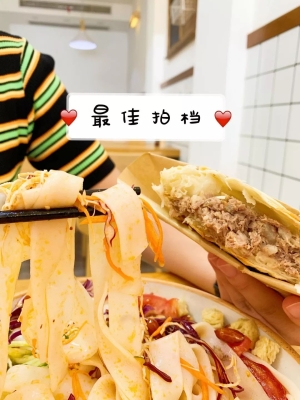 赤峰市送涼皮電話號碼-第1張圖片