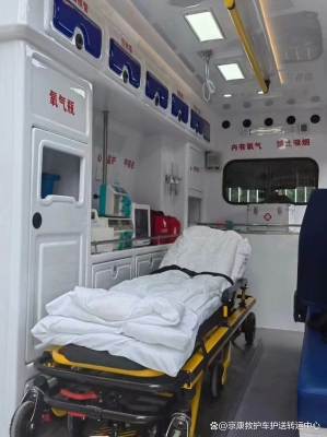 赤峰轉(zhuǎn)院救護(hù)車(chē)租賃電話是多少-第1張圖片