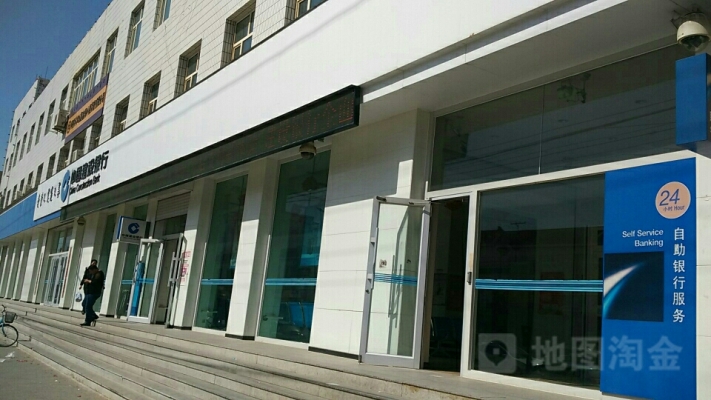 赤峰建行房貸部電話號碼-第1張圖片