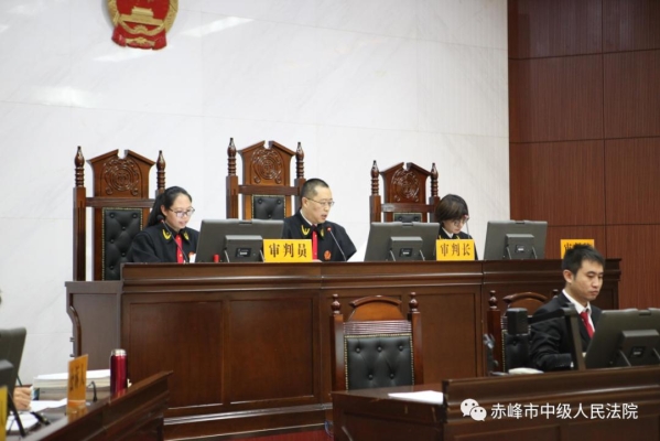 赤峰市中級法院電話號碼-第1張圖片