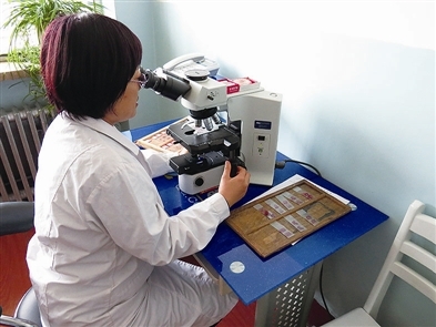 赤峰附屬醫(yī)院病理科電話號碼-第1張圖片