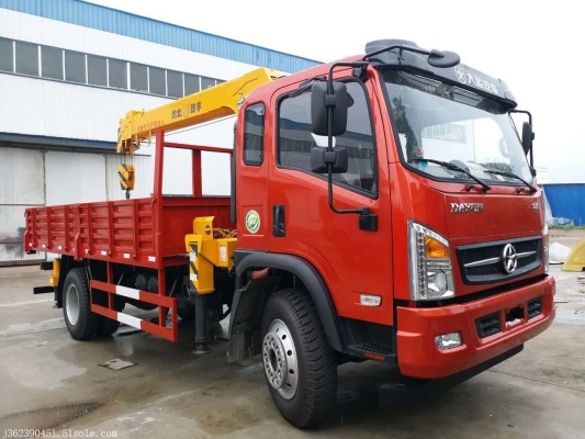 赤峰到任丘的隨車電話-第1張圖片