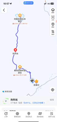 赤峰到濟南大客隨車電話是多少-第1張圖片