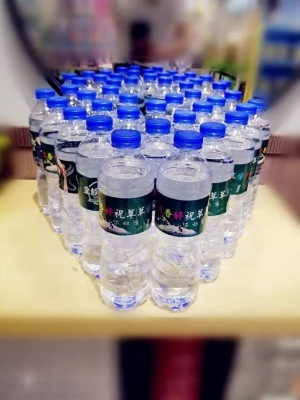 赤峰旺香婷咨詢電話-第1張圖片