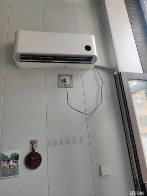 赤峰維修水暖電話是多少號-第1張圖片