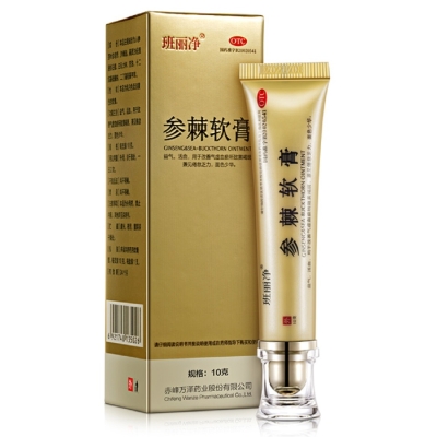 赤峰宏太藥業(yè)聯(lián)系電話號碼-第1張圖片