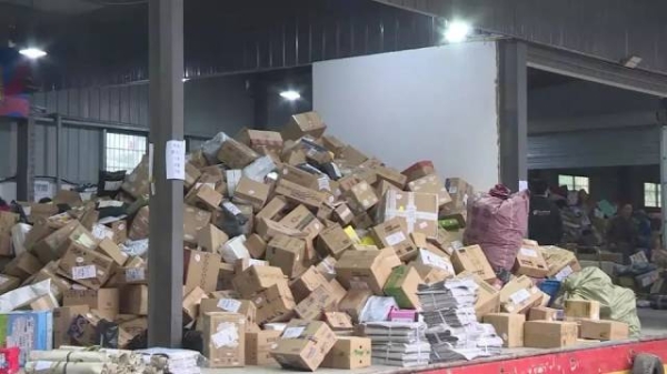 赤峰阿旗郵政快遞客服電話是多少-第1張圖片