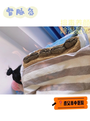 赤峰安灸堂中醫(yī)診所電話號碼-第1張圖片