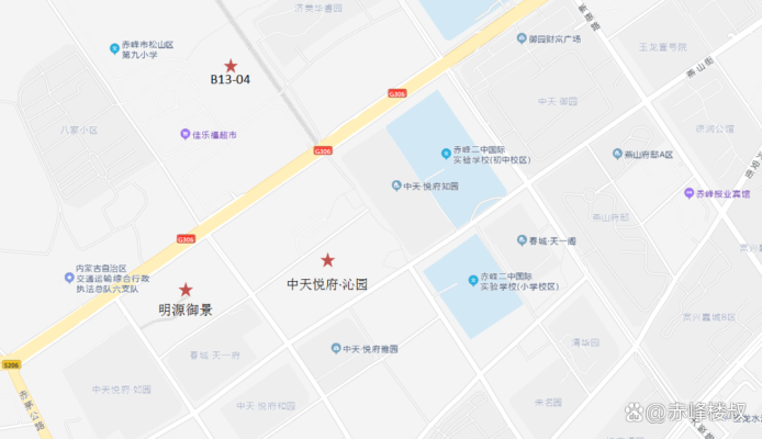 赤峰八家門診電話號(hào)碼-第1張圖片