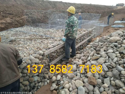 赤峰護(hù)坡格賓網(wǎng)招聘電話號(hào)碼-第1張圖片