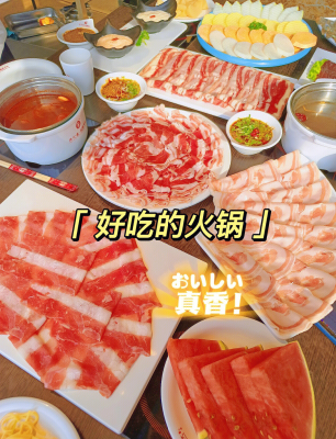 赤峰美食推薦5人店電話地址-第1張圖片