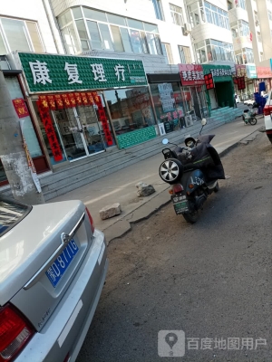 赤峰理療瘦身中心地址電話號碼-第1張圖片