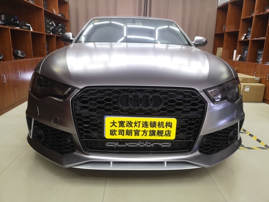 赤峰大眾奧迪配件電話是多少號-第1張圖片