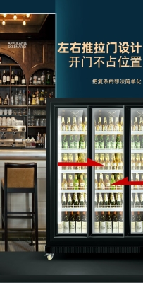 赤峰網(wǎng)紅酒水柜電話地址查詢-第1張圖片