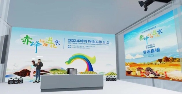 直播化妝品赤峰銷售電話是多少-第1張圖片