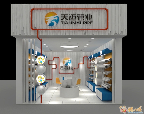 赤峰天邁管業(yè)-第1張圖片