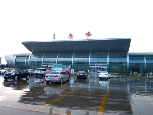 赤峰接電話拍照地點查詢最新-第1張圖片