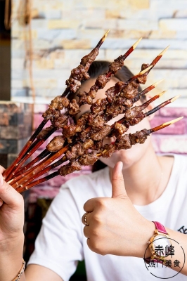 赤峰宏基新疆餐廳電話(huà)號(hào)碼多少-第1張圖片