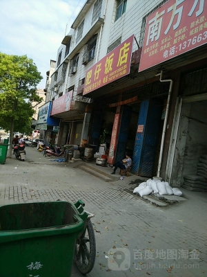 赤峰李家大院飯店電話多少號(hào)-第1張圖片