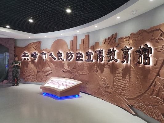 赤峰傳奇教育電話號(hào)碼查詢是多少-第1張圖片