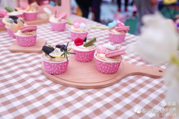 赤峰陽光家園野餐電話多少號-第1張圖片