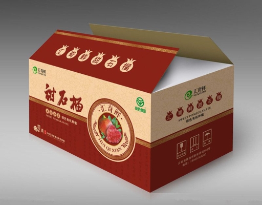 赤峰紙箱印刷供應(yīng)商電話號碼-第1張圖片