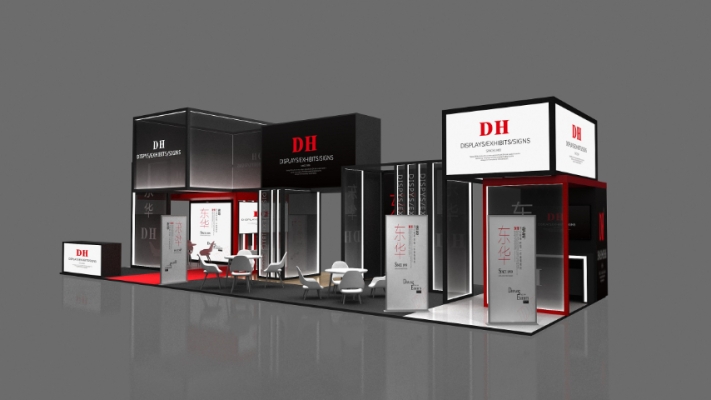 赤峰市工裝展臺電話號碼-第1張圖片