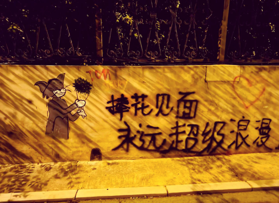 赤峰墻面涂鴉店電話(huà)號(hào)碼查詢(xún)-第1張圖片