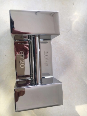 赤峰衛(wèi)東廚具廠地址電話號(hào)碼-第1張圖片