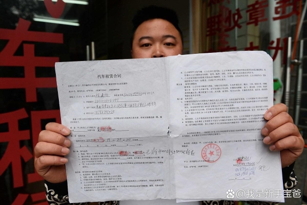 赤峰市助貸公司電話號碼-第1張圖片