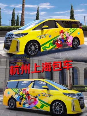 赤峰機場到大板拼車電話號碼-第1張圖片