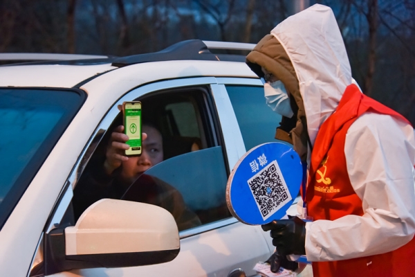 赤峰綏中段高速路口電話號碼-第1張圖片