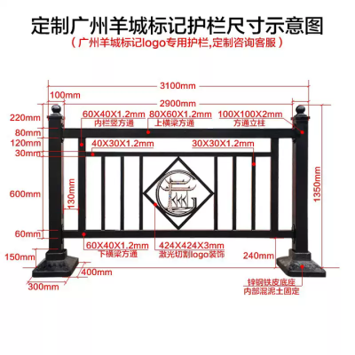 赤峰市道路護欄定制電話號碼-第1張圖片