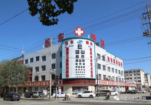 赤峰紋繡師招聘合作電話號(hào)碼-第1張圖片