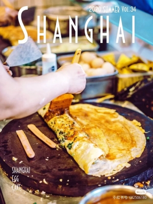 赤峰胖姐雞蛋餅店電話號(hào)碼-第1張圖片