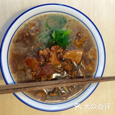 赤峰路老面館電話地址查詢-第1張圖片