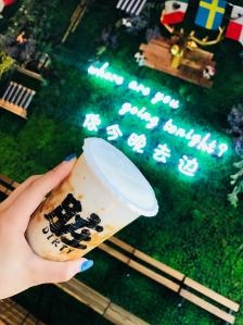 赤峰甜品制作廠家電話號碼-第1張圖片